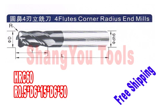 

3pcs 6mm hrc60 R0.5*D6*15*D6*50 4 Flutes Milling tools Mill cutter Carbide Corner Radius End Mill CNC router bits