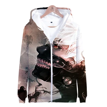 

Tokyo Ghouls coat COS comics hot autumn and winter zipper hooded sweatshirt couple jacket parent-child couple unisex
