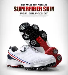 PGM Новое поступление Гольф мужские кроссовки для гольфа ультра-легкий водонепроницаемый и свободное дыхание Active обувь с шипами спортивные