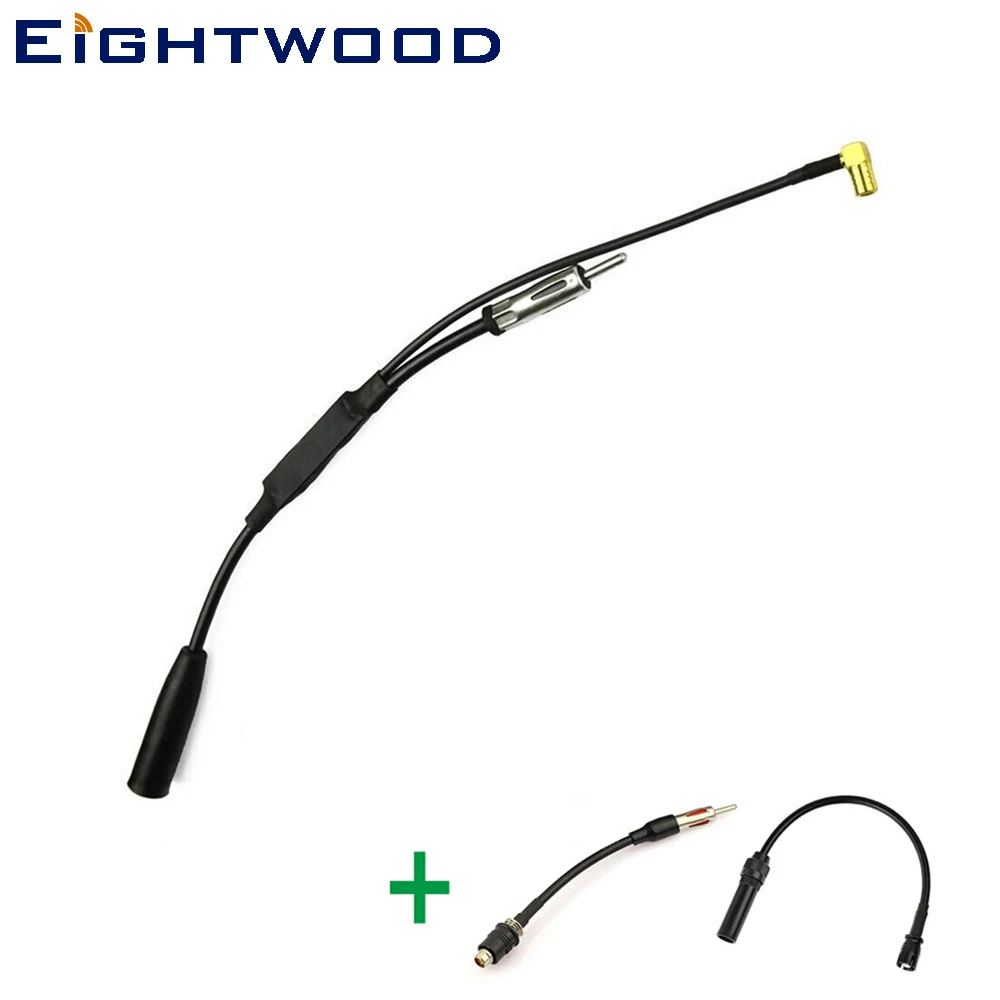 Eightwood преобразования DAB/DAB + FM радио антенна сплиттер с 20 см RAST II антенный