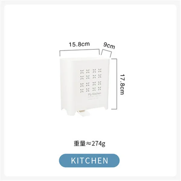 Креативный стеллаж для хранения посуда ложка Вилка палочки для еды сливной держатель многофункциональная кухонная столешница коробка стойка для столовых приборов держатель 1 шт - Цвет: kitchen