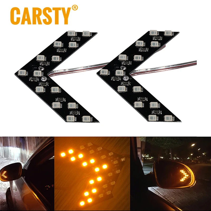 Carsty 2 шт./партия 14 SMD светодиодный панель со стрелкой для автомобиля зеркало