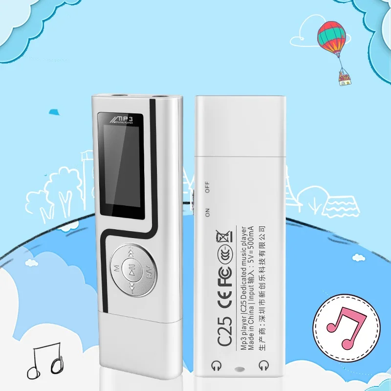 GERUIDA Mp3 плеер Быстрая зарядка USB MP3 мини музыкальный плеер также U диск 2G/4G/8G с fm-записью электронная книга OTG шнур