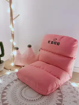 

Wood Lazy Sofa, Tatami Net, Red Single Floating Window, Balcony, Leisure Bedroom, Foldable Bed And Backrest Chair