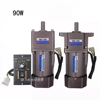 

90W 5IK90RGU AC220V AC geared motor High torque Can be reversed and reversed Speed motor + speed governor