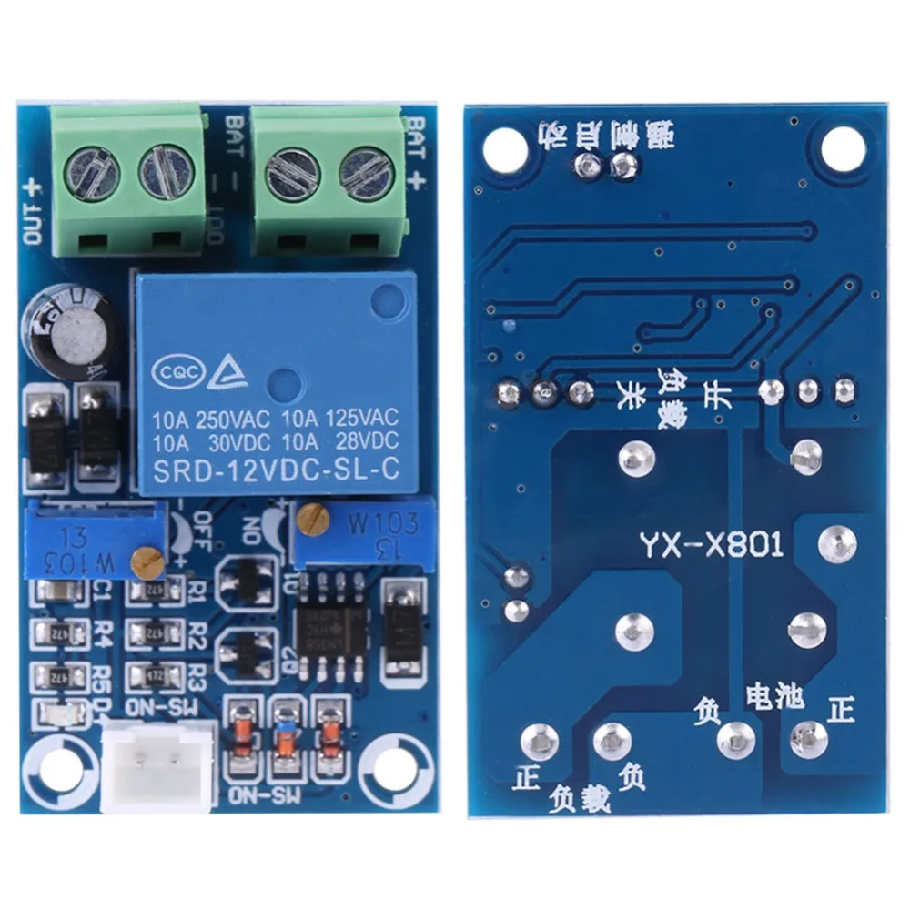 X801 12 В 10 А модуль защиты низкого напряжения отключение автоматического включения восстановления батареи под напряжением доска высокого качества