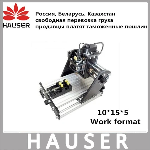 High Quality Diy 3 Axis Cnc Laser Machine3 Axis Cnc Engrave Machinecnc High Quality Diy 3 Axis Cnc Laser Machine3 Axis Cnc Engrave Machinecnc