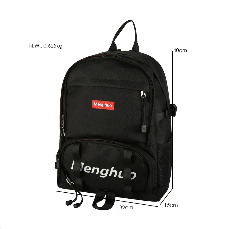 2017 Fashion School bag Waterproof Nylon Men Backpack Bag Women Mochila Escolar Travel Bag Rucksack Trekking Bag Menghuo Brand (28)