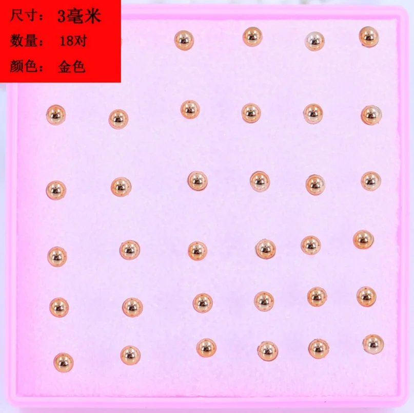 QQ20180504194854