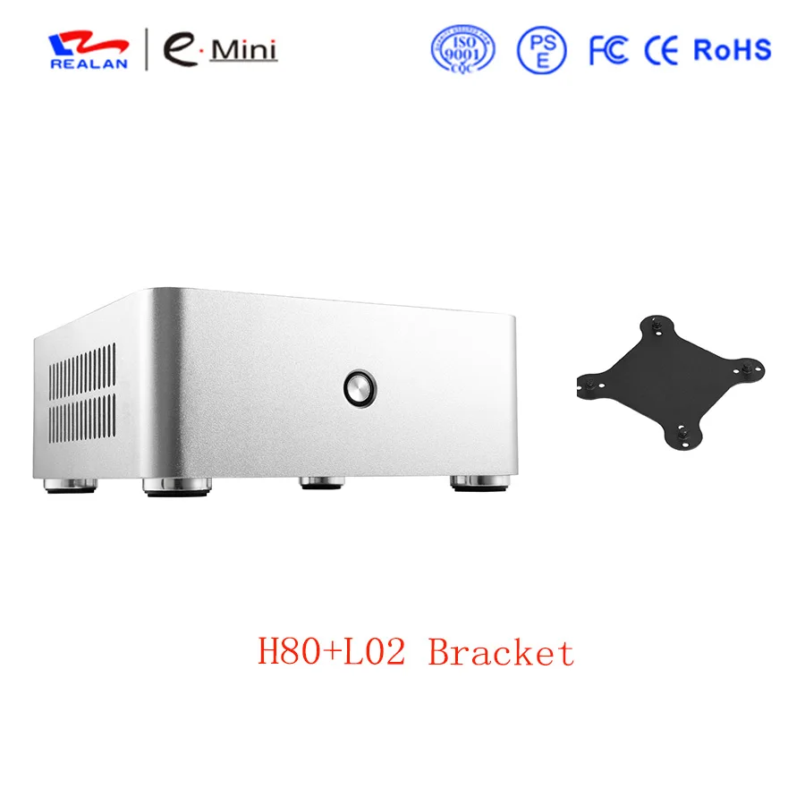 Realan H80 Mini ITX компьютерный чехол ПК с алюминиевым корпусом шасси для без источника питания - Цвет: Silver And Bracket