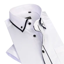 CAIZIYJIA новое летнее однотонное мужское платье рубашка модное свадебное платье с коротким рукавом высококачественная двухслойная мужская повседневная рубашка