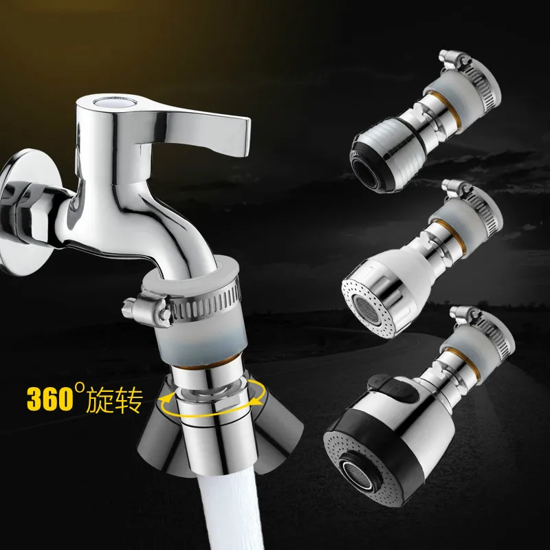 Faucet Spout Basin kitchen faucet bubbler silicone joint filter tip hair anti-splash nozzle accessories