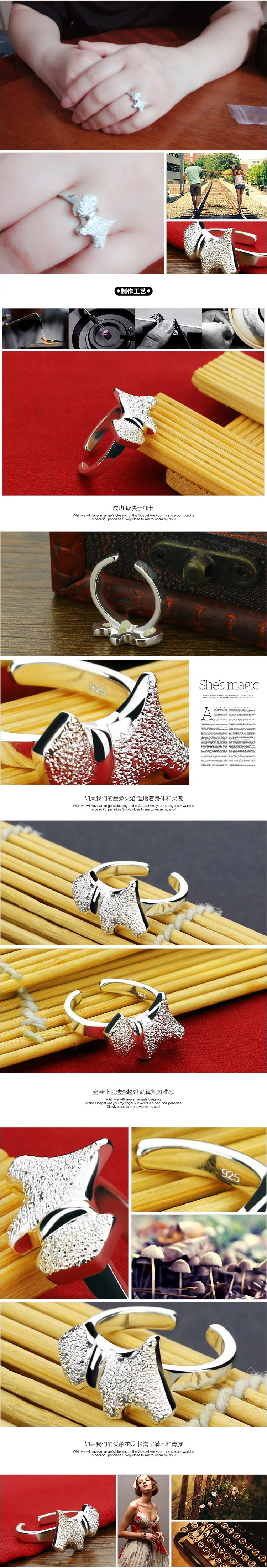 R229608-4-