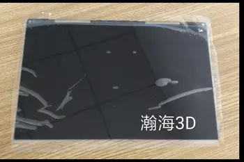 

LCD curable printer LCD panel 8.9 inch drive universal