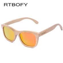 RTBOFY 2017 Offre Spéciale Garçons Carré Enfants En Bois lunettes de Soleil, 100% Réel Bambou Fille Garçon Polarisée Uv Lunettes