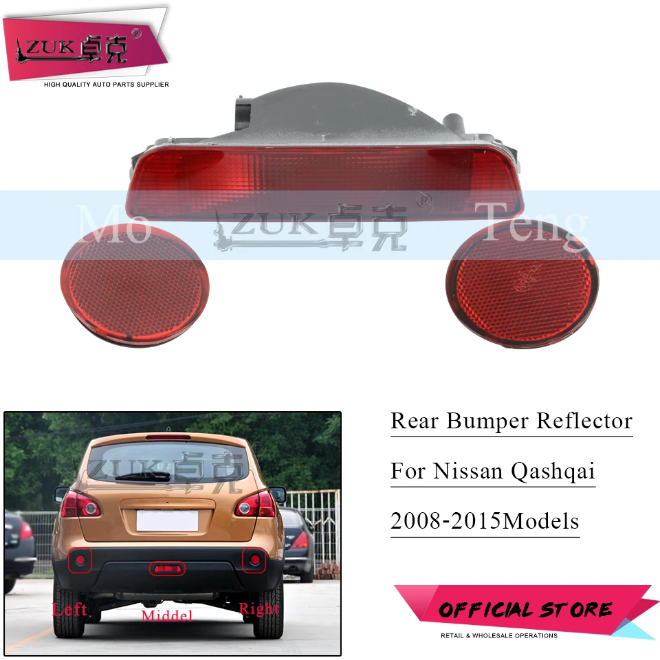 

ZUK Rear Bumper Fog Light Auti-Fog Lamp Fog Lamp Reflector For NISSAN DUALIS Qashqai J10 2008 2009 2010 2011 2012 2013 2014 2015