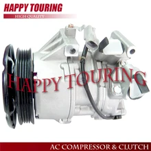 5SE09C AC компрессор для Scion Xa XB 1.5L 2004-2005 8831052250 8831052530 88310-52250 88310-52530 140692 471-1606 CO 11034C