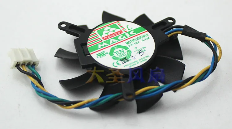 Новый оригинальный охлаждающий вентилятор для видеокарты MAGIC MGT5012XR W10 12 В