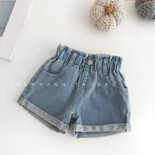 Летние детские шорты для маленьких девочек Джинсы для мальчиков укороченные штаны повседневные штаны для малышей, шорты для маленьких мальчиков хлопковые джинсовые шорты для девочек От 1 до 6 лет