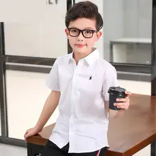 Белые рубашки для маленьких мальчиков Новинка года, летние детские рубашки для мальчиков, детские топы с короткими рукавами, школьная одежда высокого качества, костюм 12