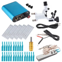 Набор татуировок белая деталь для тату-машинки тату машинка для растушевывания и лайнера с иглой татуировки и одноразовые наконечники татуировки Электропитание