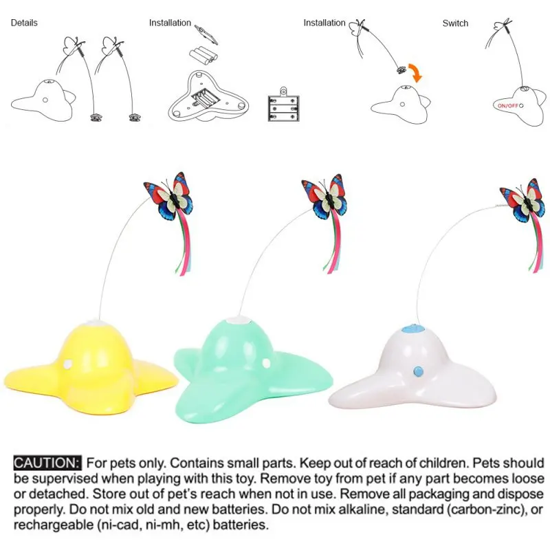 Электрические вращающиеся бабочки для питомцев, кошек, электрические игрушки, интерактивный тизер, игрушки для кошек, вращающиеся дизайнерские забавные перьевые игрушки для домашних кошек