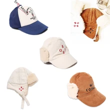 Шапочки для мальчиков BC бренд осень зима мальчики девочки утолщаются шапки Дети Новая мода мультфильм шапки с принтом