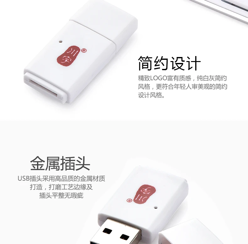 USB3.0 Card Reader высокоскоростной Micro SD Card/TF мобильного телефона устройство чтения карт памяти мини