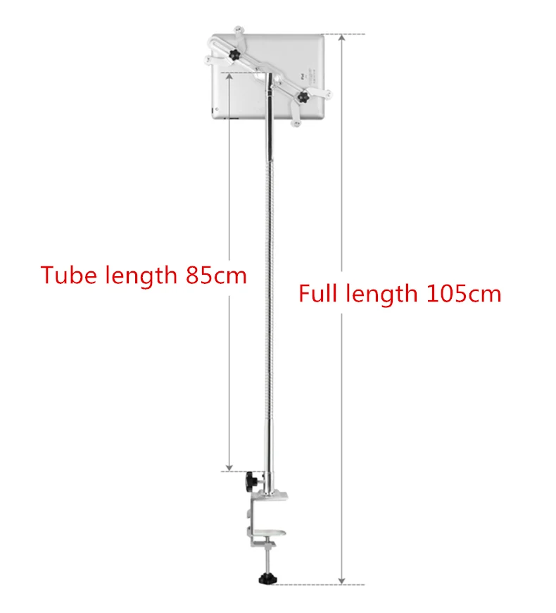 105cm