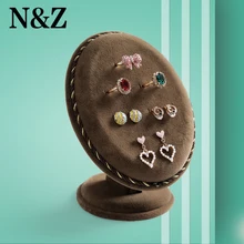 N& Z коричневый Овальный кольцевой стенд-витрина для серег держатель Подставка для кольца органайзер для сережек витрина GD2149