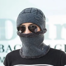 Зимние шапки мужские шарф вязанные шапки кепки маска Warm капот Теплые Мешковатые зимние шапки для мужчин женские шапочки шапки