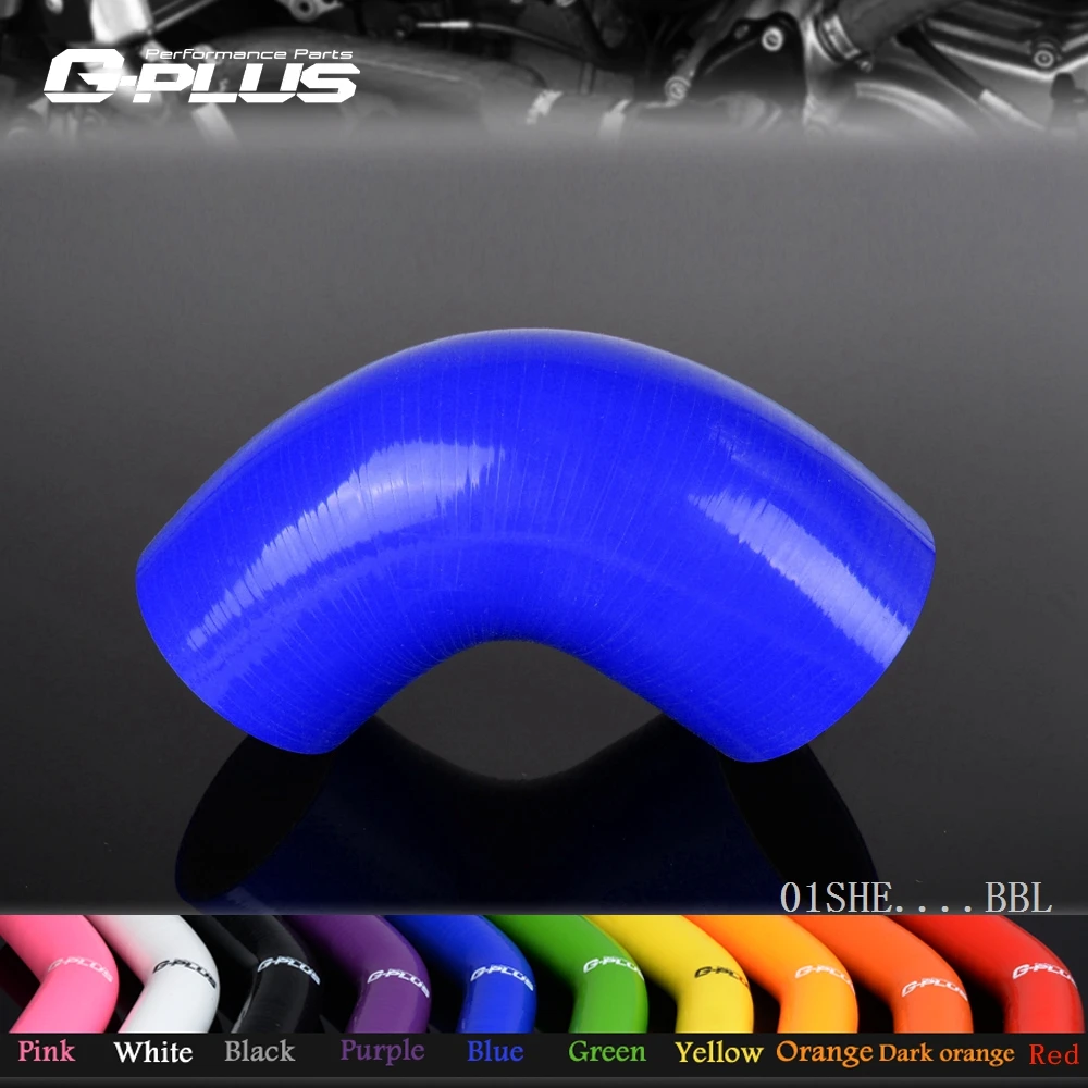 Free Shipping 70mm 60mm 2 3 4 2 3 8 Silicone Hoses 90 Degree 