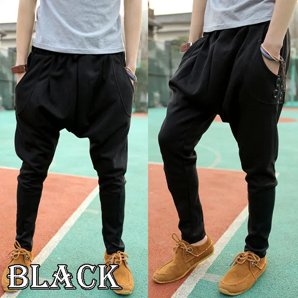 balloon fit track pants