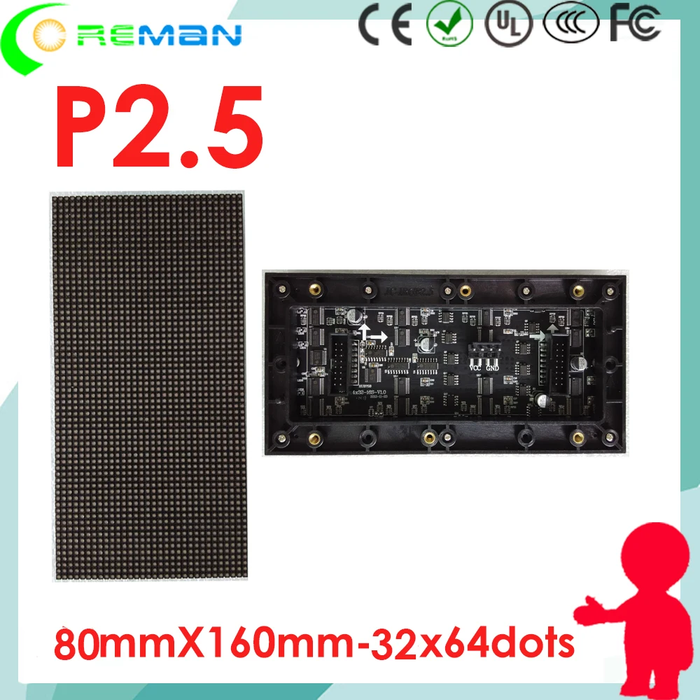 

freeshipping Epistar nationstar smd led module p2.5 160x80 , rgb full color 64x32 p2.5 led module high brightness 16S