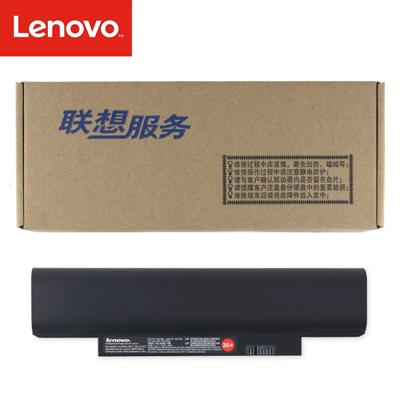Original Laptop battery For Lenovo ThinkPad X121E X130E E120 E125 E130 E135 E145 E320 E325 E330 L330 42T4951 45N1058 45N10591063 Original Laptop battery For Lenovo ThinkPad X121E X130E E120 E125 E130 E135 E145 E320 E325 E330 L330 42T4951 45N1058 45N10591063