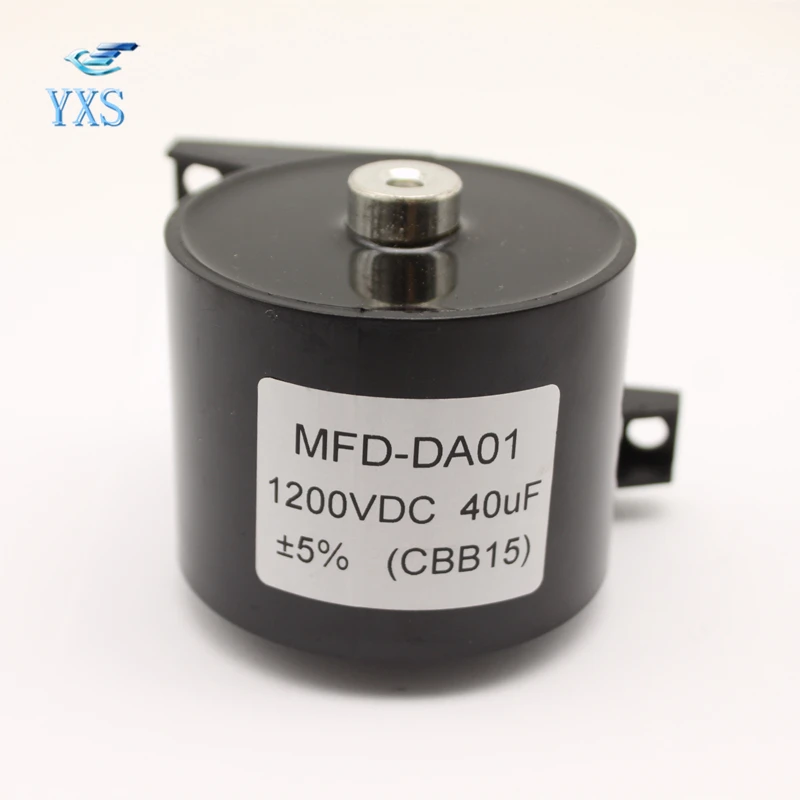 MFD DA01 конденсатор сварочного аппарата для сварочной машины 1400V20UF 1400V10UF 350VDC50UF 500VAC4UF
