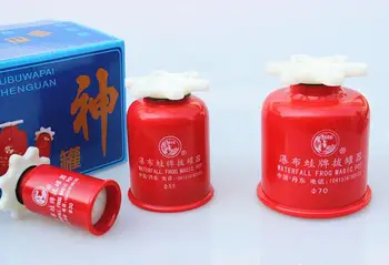 

3 pcs Genuine waterfall vacuum cupping device hand-screw cupping red cans vacuum negative pressure tank set SZ