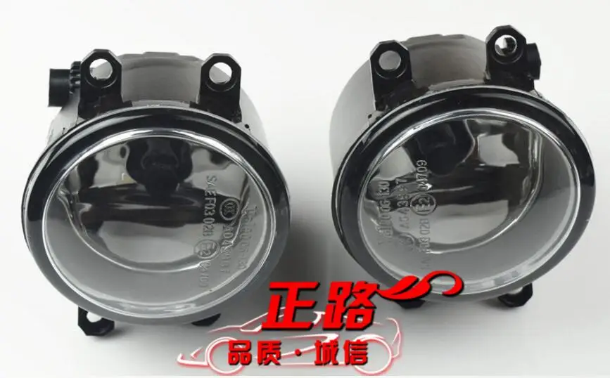 QQ20160608230855