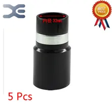 5 шт. высококачественный центральный сопутствующие товары для пылесоса фитинги шланга распорные дюбели с диаметром 32 мм Использование шланга