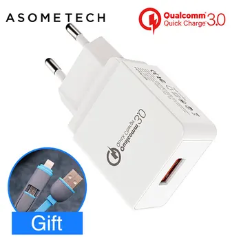 

Europe Quick USB Charger Travel Wall Charger Adapter QC3.0 18W Super fast Charger for Iphone 7/7plus 8 Xiaomi iPad Huawei Tablet