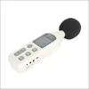 BENETECH Sound Level Meter Digital Decibel Audio Noise Monitor Profession Decibel Meter With CD 30-130dB Sound Meter 3