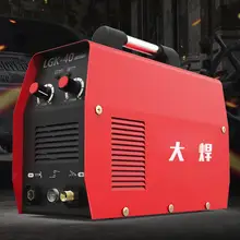 LGK-40/60/100 ЧПУ плазменные станки для резки с портативный промышленного класса маленький 220 v