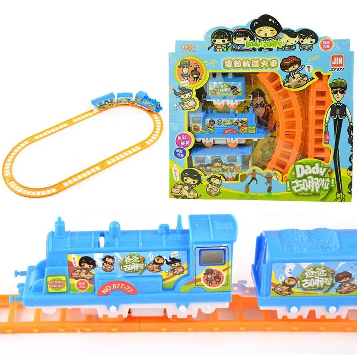Popular Electric Train SetsBuy Cheap Electric Train Sets lots from