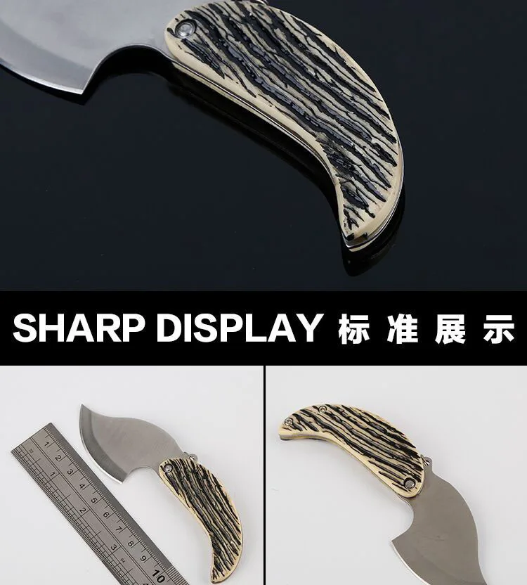 Folding Blade Knife (6)