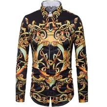 Весна/Лето новая мужская одежда тренд Королевский сценический Авангард с длинным рукавом цифровой 3D Печатный Мужская рубашка CS9050