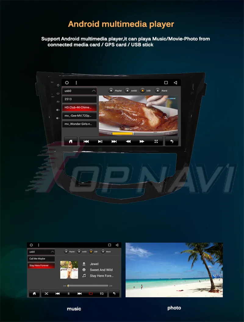  For Nissan X-Trail 2014