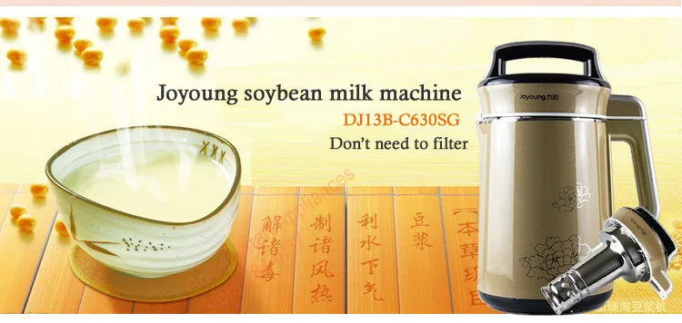 1.3L большой Ёмкость Joyoung DJ13B-C630SG Машина Soymilk Бытовая Соковыжималка Блендер Миксер Многофункциональный Еда Crush тестомесильная машина