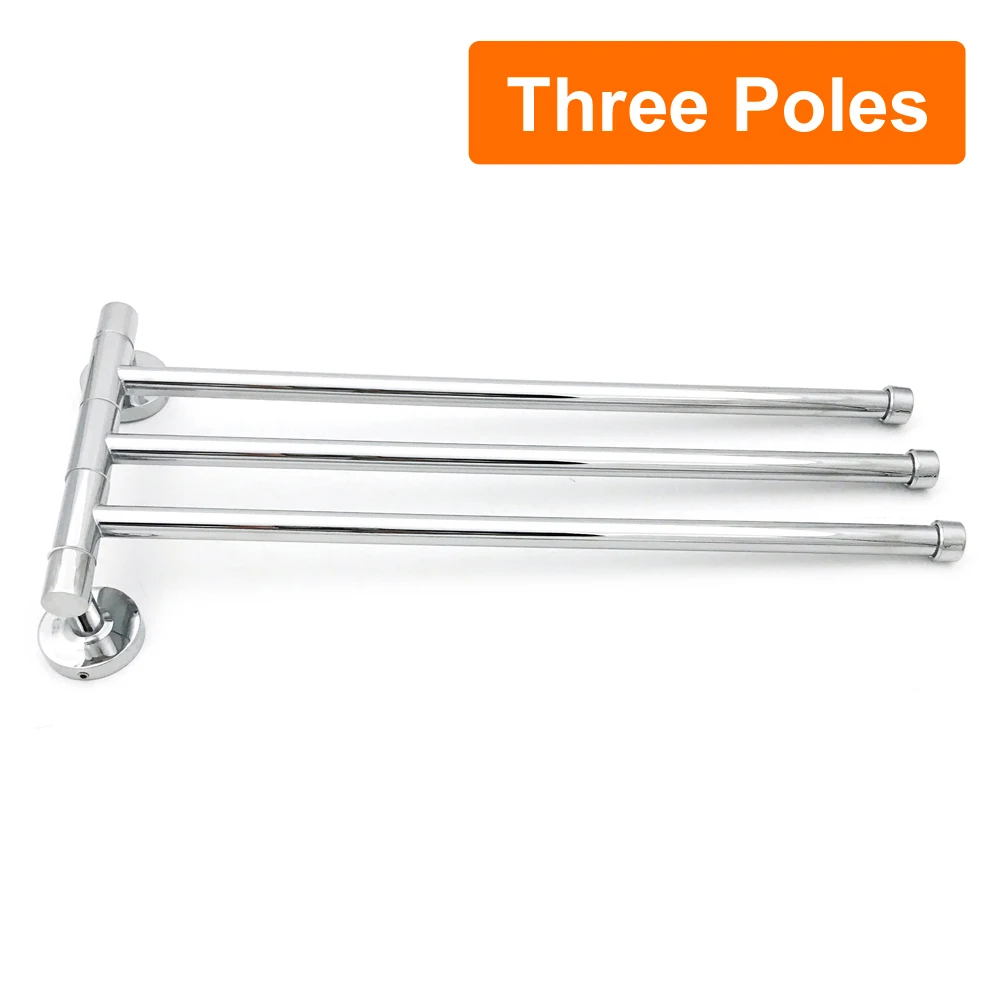 SHENGRUIJIA brand Stainless Steel three bars Swing Out towel bar