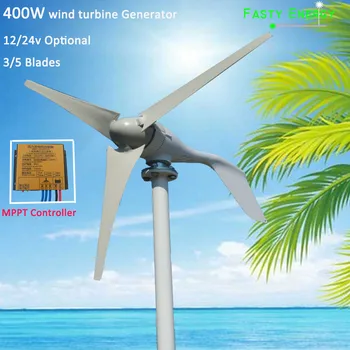 

300w/400w New Arrival 1.3m Atart Up Three Phase AC 12v 24v 48v Wind Turbine Generator Free Energy For home 12/24vanto regulator