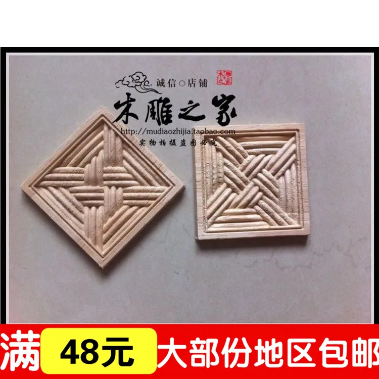 

Новая деревянная коробка Dongyang с цветочной аппликацией, резная деревянная европейская мебель, аксессуары, деревянные шкафы с цветами